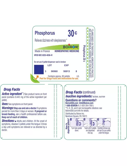 Boiron Phosphorus / Фосфор знімає запаморочення та безсоння 30С 80 гранул, фото 2 від магазину біодобавок nutrido.shop