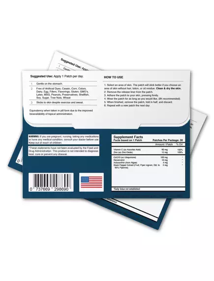 PATCH AID COQ10 PLUS / КОЕНЗИМ Q10 З КОФАКТОРАМИ 30 ШТ, фото 3 в магазині біодобавок nutrido.shop PATCH AID COQ10 PLUS / КОЕНЗИМ Q10 З КОФАКТОРАМИ 30 ШТ, фото 3 від магазину біодобавок nutrido.shop