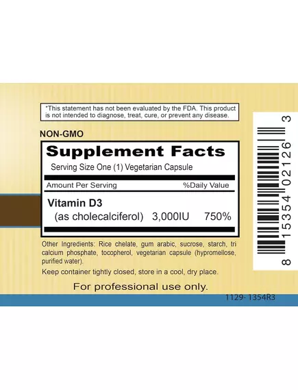 Priority One Sun D3 / Вітамін Д3 у формі холекальциферолу 3000 МО 90 капсул, фото 2 в магазине биодобавок nutrido.shop