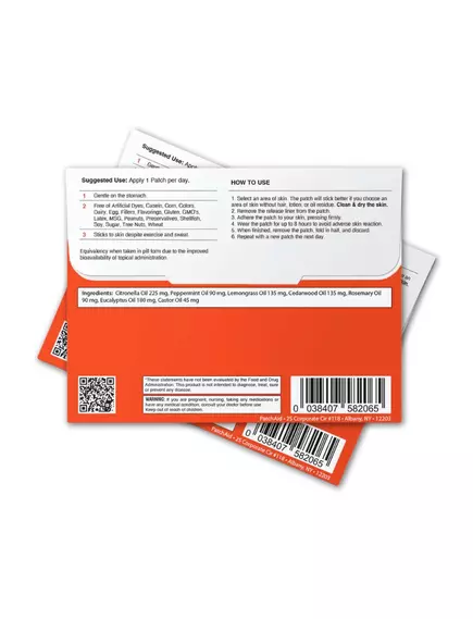 Patch Aid Mosquito Repellent / Патч Репелент від комарів 30 шт., фото 2 від магазину біодобавок nutrido.shop