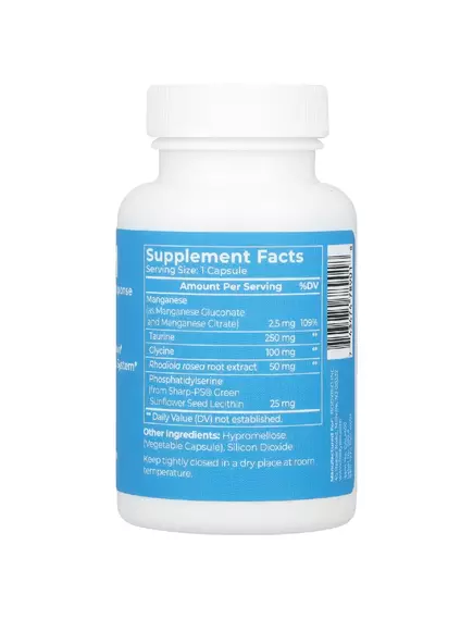 BodyBio Calm / Підтримка нервової системи та зниження стресу 60 капсул, фото 2 в магазине биодобавок nutrido.shop