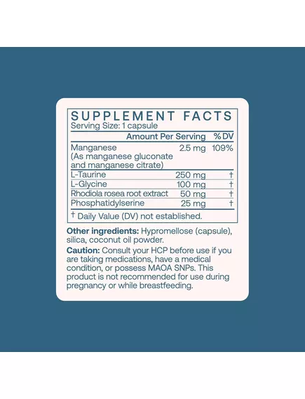 BodyBio Calm / Підтримка нервової системи та зниження стресу 60 капсул, фото 3 в магазине биодобавок nutrido.shop