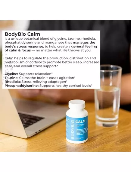 BodyBio Calm / Підтримка нервової системи та зниження стресу 60 капсул, фото 9 в магазине биодобавок nutrido.shop