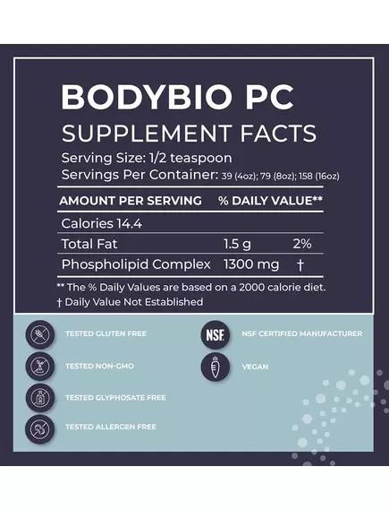 BodyBio PC Phosphatidylcholine / Фосфатидилхолин Повышение памяти и внимания 473 мл, фото 2 в магазине биодобавок nutrido.shop