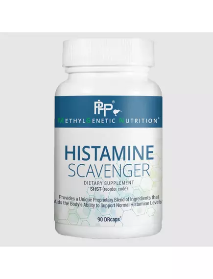 Professional Health Products Histamine Scavenger / Поглинач гістаміну 90 капсул в магазине биодобавок nutrido.shop