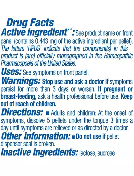 Boiron Arnica montana / Арніка гірська 30C полегшення при м'язовому болю 80 гранул, фото 2 від магазину біодобавок nutrido.shop