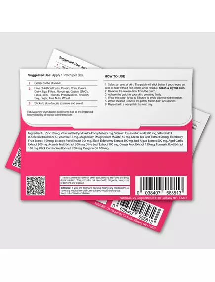 Patch Aid Kids Immune Defense / Патчі для захисту імунітету в дітей 30 шт., фото 2 в магазине биодобавок nutrido.shop