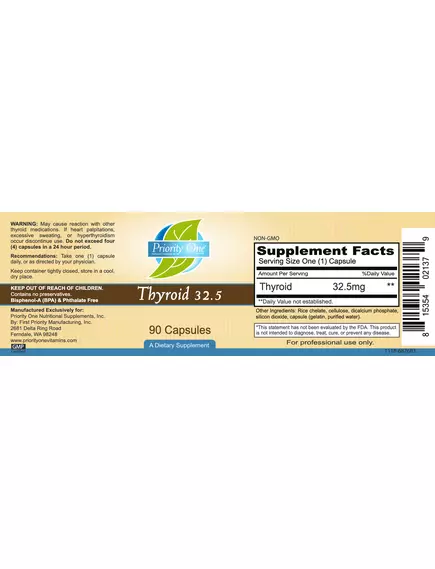 Priority One Thyroid / Щитовидная железа 32,5 мг 90 капсул, фото 3 в магазине биодобавок nutrido.shop