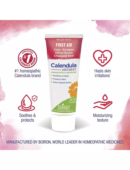 Boiron Calendula ointment / Мазь с календулой для заживления кожи 30 мл, фото 2 в магазине биодобавок nutrido.shop
