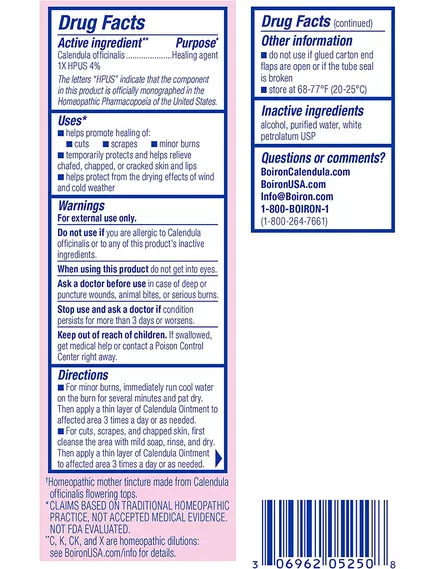 Boiron Calendula ointment / Мазь с календулой для заживления кожи 30 мл, фото 5 в магазине биодобавок nutrido.shop
