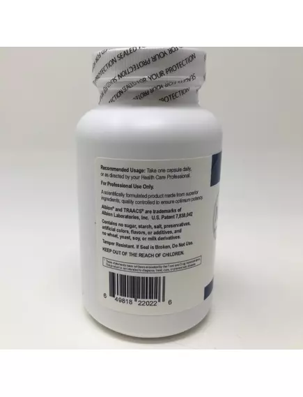 Professional Health Products True Chelate Magnesium / Магній хелат бісгліцинату 120 капсул, фото 5 від магазину біодобавок nutrido.shop