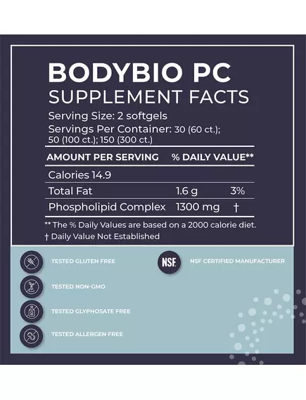 BODYBIO PC PHOSPHATIDYLCHOLINE / ФОСФАТИДИЛХОЛІН 100 КАПС, фото 2 від магазину біодобавок nutrido.shop