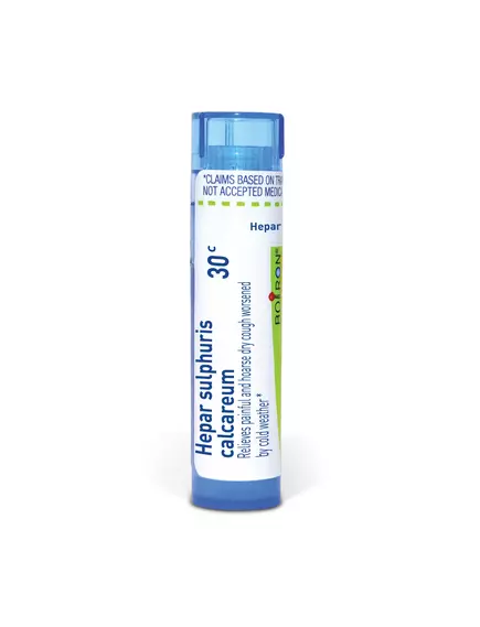 Boiron Hepar Sulphuris Calcareum / Гепар сульфурис калькареум полегшення кашлю 30C 80 гранул в магазине биодобавок nutrido.shop