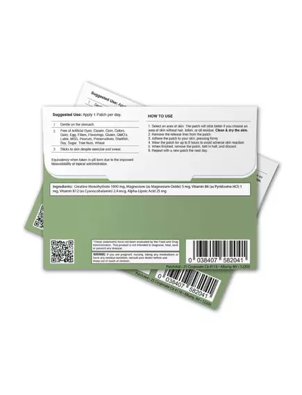 Patch Aid Creatine Monohydrate / Патч моногідрат креатину 30 шт., фото 2 в магазині біодобавок nutrido.shop Patch Aid Creatine Monohydrate / Патч моногідрат креатину 30 шт., фото 2 від магазину біодобавок nutrido.shop