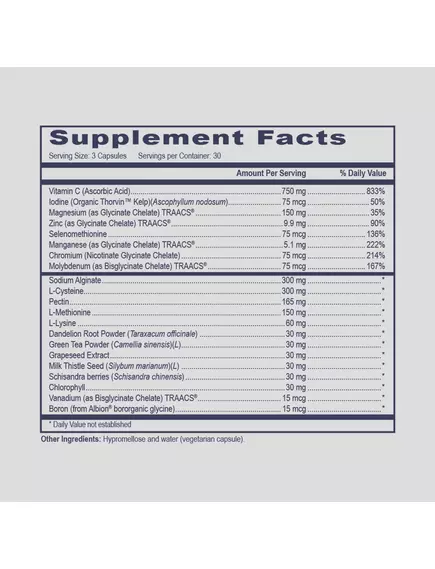 Professional Health Products Phase 1 and 2 DTX / Підтримка детоксу печінки фаза 1 і 2 DTX 90 капсул, фото 2 від магазину біодобавок nutrido.shop