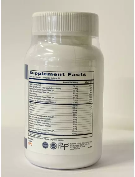 Professional Health Products Phase 1 and 2 DTX / Підтримка детоксу печінки фаза 1 і 2 DTX 90 капсул, фото 3 від магазину біодобавок nutrido.shop