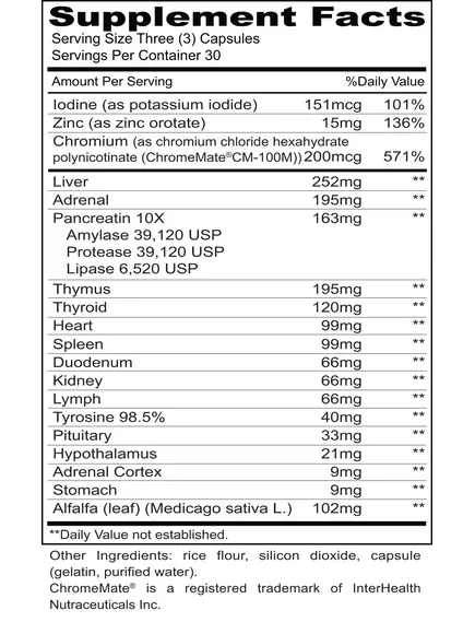 Priority One Total Gland Plus / Органи та залози корів трав'яної відгодівлі 90 капсул, фото 2 в магазине биодобавок nutrido.shop