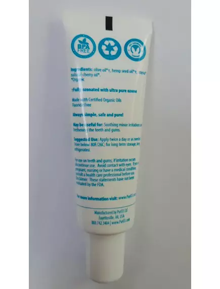 PURO3 TOOTH & GUM SUPPORT TUBES / ОЗОНОВАНА ОЛІЯ ДЛЯ РОТА 29,6 МЛ, фото 2 в магазині біодобавок nutrido.shop PURO3 TOOTH & GUM SUPPORT TUBES / ОЗОНОВАНА ОЛІЯ ДЛЯ РОТА 29,6 МЛ, фото 2 від магазину біодобавок nutrido.shop