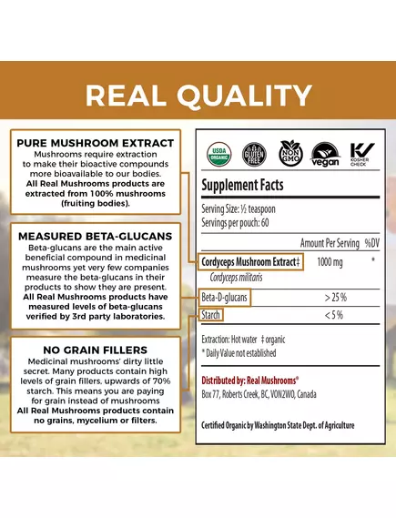 REAL MUSHROOMS CORDYCEPS / КОРДИЦЕПС ОРГАНІК ПОРОШОК 60 Г, фото 2 від магазину біодобавок nutrido.shop