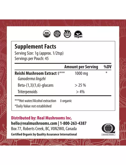 Real Mushrooms Reishi / Рейши органик порошок 45 гр., фото 3 в магазине биодобавок nutrido.shop
