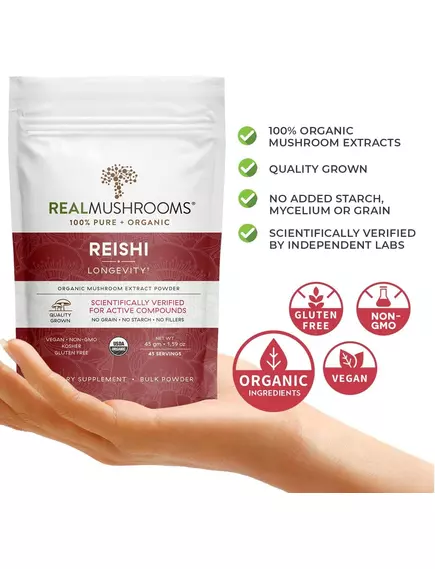 Real Mushrooms Reishi / Рейши органик порошок 45 гр., фото 4 в магазине биодобавок nutrido.shop
