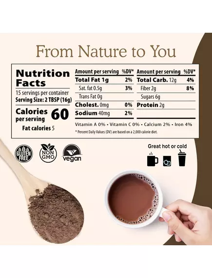 REAL MUSHROOMS HOT CHOCOLATE MIX / ГАРЯЧИЙ ШОКОЛАДНИЙ МІКС З ГРИБАМИ 240 Г, фото 3 від магазину біодобавок nutrido.shop