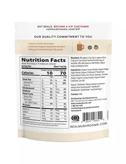 Real Mushrooms Functional Dairy Creamer / Молочні вершки + суміш із 5 екстрактів грибів 180 г, фото 2 від магазину біодобавок nutrido.shop