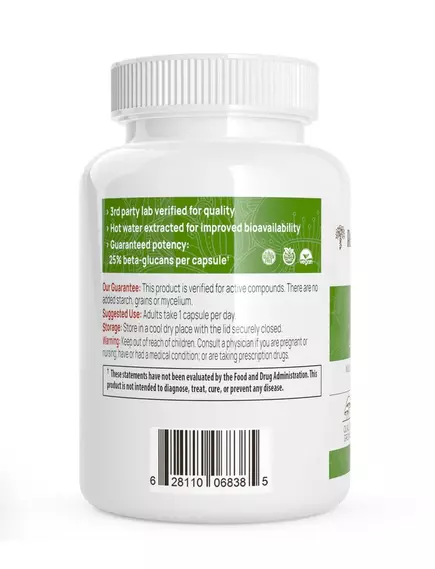 REAL MUSHROOMS ERGO+ / ЕРГОТІОНЕЇН 60 КАПСУЛ, фото 4 від магазину біодобавок nutrido.shop