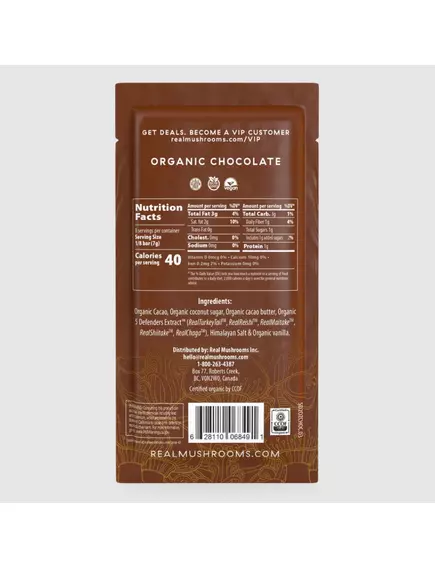 REAL MUSHROOMS 5 DEFENDERS CHOCOLATE / ШОКОЛАД ГРИБНИЙ 5 ЗАХИСНИКІВ 56 Г, фото 2 від магазину біодобавок nutrido.shop
