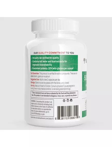 Real Mushrooms 5 Defenders / Органічний грибний комплекс 5 захисників 90 капсул, фото 3 в магазине биодобавок nutrido.shop