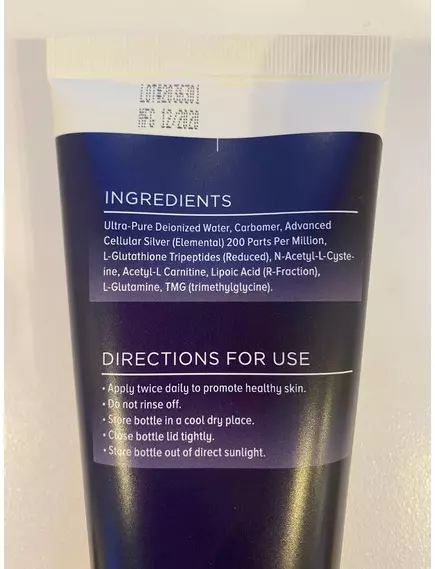 RESULTS RNA ACS 200 SILVER-GLUTATHIONE GEL / ГЛУТАТІОН СРІБЛО ГЕЛЬ 235 МЛ, фото 8 в магазині біодобавок nutrido.shop RESULTS RNA ACS 200 SILVER-GLUTATHIONE GEL / ГЛУТАТІОН СРІБЛО ГЕЛЬ 235 МЛ, фото 8 від магазину біодобавок nutrido.shop