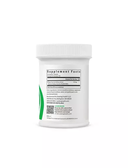 Seeking Health Histamine Digest (Formerly Histamine Block) / Блокировка гистамина ДАО 10.000 90 капс, фото 7 в магазине биодобавок nutrido.shop