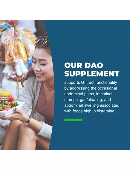 Seeking Health Histamine Digest (Formerly Histamine Block) / Блокировка гистамина ДАО 10.000 90 капс, фото 3 в магазине биодобавок nutrido.shop