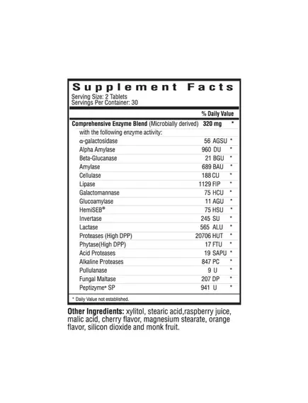 Seeking Health Digestive Enzymes Chewable / Травні ферменти 60 жувальних таблеток, фото 2 від магазину біодобавок nutrido.shop