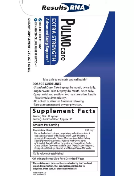 RESULTS RNA ACP PULMO / ЗДОРОВ'Я ЛЕГЕНЬ СПРЕЙ 60 МЛ, фото 2 від магазину біодобавок nutrido.shop