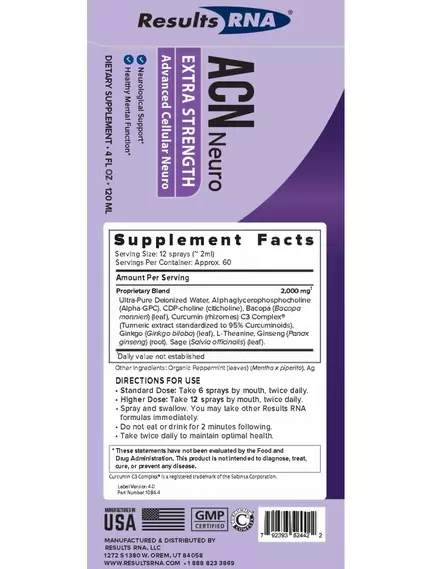 RESULTS RNA ACN NEURO / ПІДТРИМКА НЕВРОЛОГІЧНОГО ЗДОРОВ'Я СПРЕЙ 120 МЛ, фото 4 від магазину біодобавок nutrido.shop