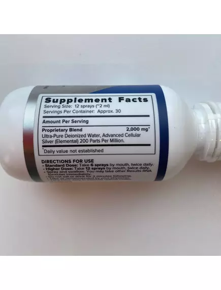 Results RNA ACS 200 Silver / Серебро спрей 60 мл, фото 2 в магазине биодобавок nutrido.shop
