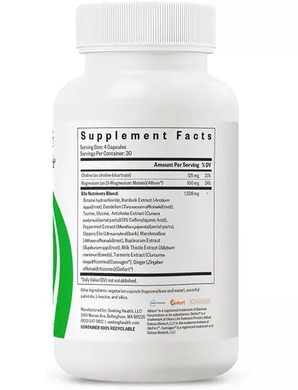 Seeking Health Gallbladder Nutrients / Питательные вещества для желчного пузыря 120 капсул, фото 4 в магазине биодобавок nutrido.shop