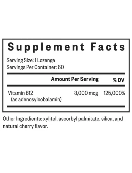 SEEKING HEALTH ADENO B12 / БІОДОСТУПНИЙ Б12 АДЕНОЗИЛКОБАЛАМІН 3000 МКГ 60 ЛЬОДЯНИКІВ, фото 3 від магазину біодобавок nutrido.shop