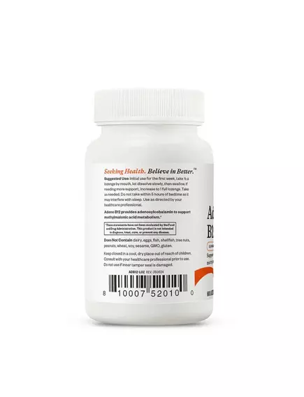 SEEKING HEALTH ADENO B12 / БІОДОСТУПНИЙ Б12 АДЕНОЗИЛКОБАЛАМІН 3000 МКГ 60 ЛЬОДЯНИКІВ, фото 5 від магазину біодобавок nutrido.shop