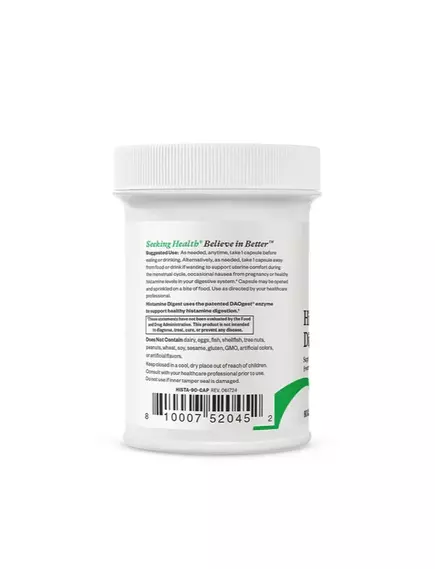 Seeking Health Histamine Digest (Formerly Histamine Block) / Блокировка гистамина ДАО 10.000 30 капс, фото 6 купить в магазине биодобавок nutrido.shop Seeking Health Histamine Digest (Formerly Histamine Block) / Блокировка гистамина ДАО 10.000 30 капс, фото 6 в магазине биодобавок nutrido.shop