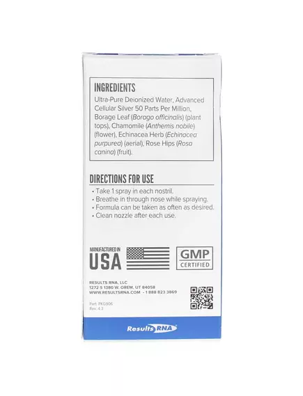 RESULTS RNA ACS NASAL / СРІБЛО СПРЕЙ ДЛЯ НОСА 30 МЛ, фото 6 в магазині біодобавок nutrido.shop RESULTS RNA ACS NASAL / СРІБЛО СПРЕЙ ДЛЯ НОСА 30 МЛ, фото 6 від магазину біодобавок nutrido.shop