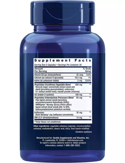 LIFE EXTENSION BREAST HEALTH FORMULA / ФОРМУЛА ЗДОРОВ'Я ГРУДЕЙ 60 КАПСУЛ, фото 2 в магазині біодобавок nutrido.shop LIFE EXTENSION BREAST HEALTH FORMULA / ФОРМУЛА ЗДОРОВ'Я ГРУДЕЙ 60 КАПСУЛ, фото 2 від магазину біодобавок nutrido.shop