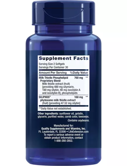 Life Extension Advanced Milk Thistle / Расторопша для здоровья печени 60 гель капсул, фото 2 в магазине биодобавок nutrido.shop