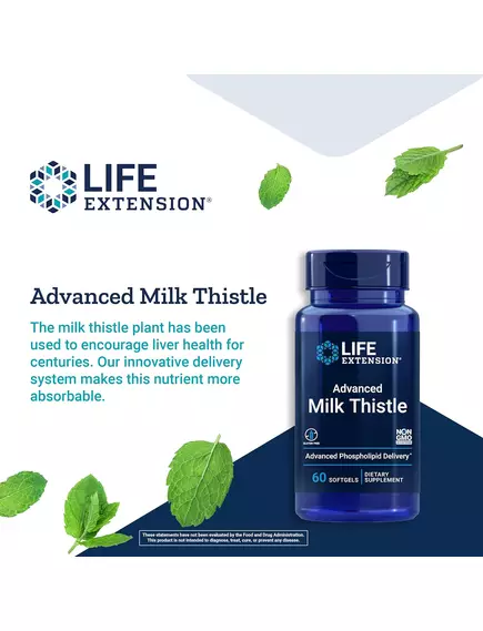 Life Extension Advanced Milk Thistle / Расторопша для здоровья печени 60 гель капсул, фото 3 в магазине биодобавок nutrido.shop