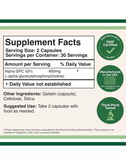 DOUBLE WOOD ALPHA GPC / АЛЬФА-ГПХ ХОЛІН ДЛЯ КОГНІТИВНОГО ЗДОРОВ'Я 60 КАПСУЛ, фото 5 від магазину біодобавок nutrido.shop