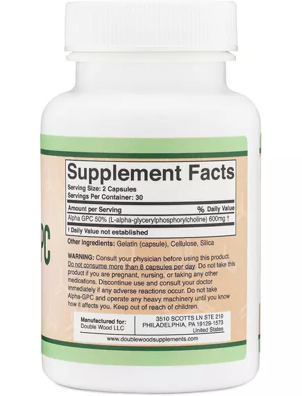 DOUBLE WOOD ALPHA GPC / АЛЬФА-ГПХ ХОЛІН ДЛЯ КОГНІТИВНОГО ЗДОРОВ'Я 60 КАПСУЛ, фото 6 від магазину біодобавок nutrido.shop