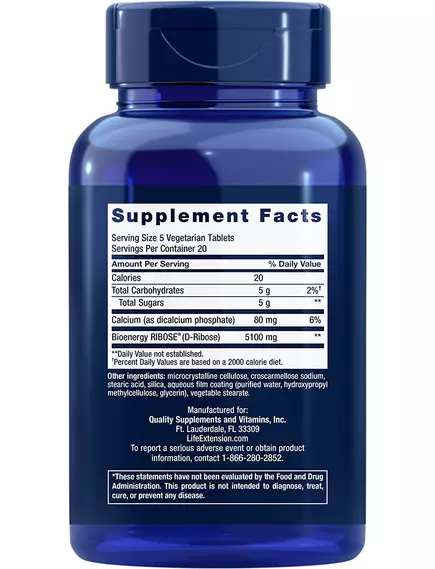 Life Extension D-Ribose / Д-рибоза для поддержания клеточной энергии и здоровья сердца 100 таблеток, фото 2 в магазине биодобавок nutrido.shop