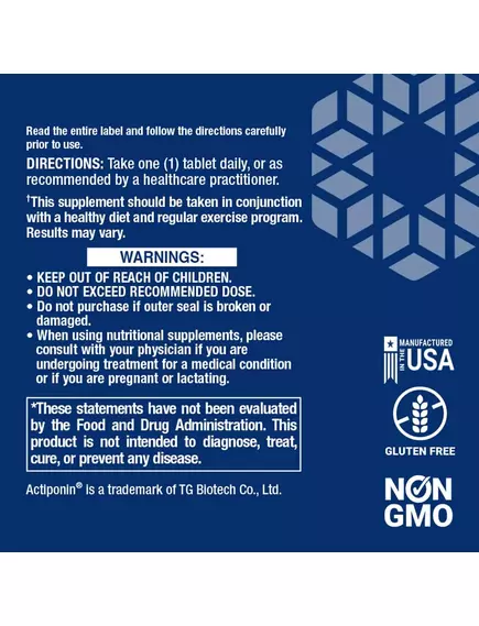 Life Extension AMPK Metabolic Activator / Активатор метаболизма АМПК 30 таблеток, фото 3 в магазине биодобавок nutrido.shop