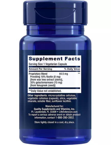 LIFE EXTENSION BIO-FISETIN / БІО ФІЗЕТИН 30 КАПСУЛ, фото 2 від магазину біодобавок nutrido.shop